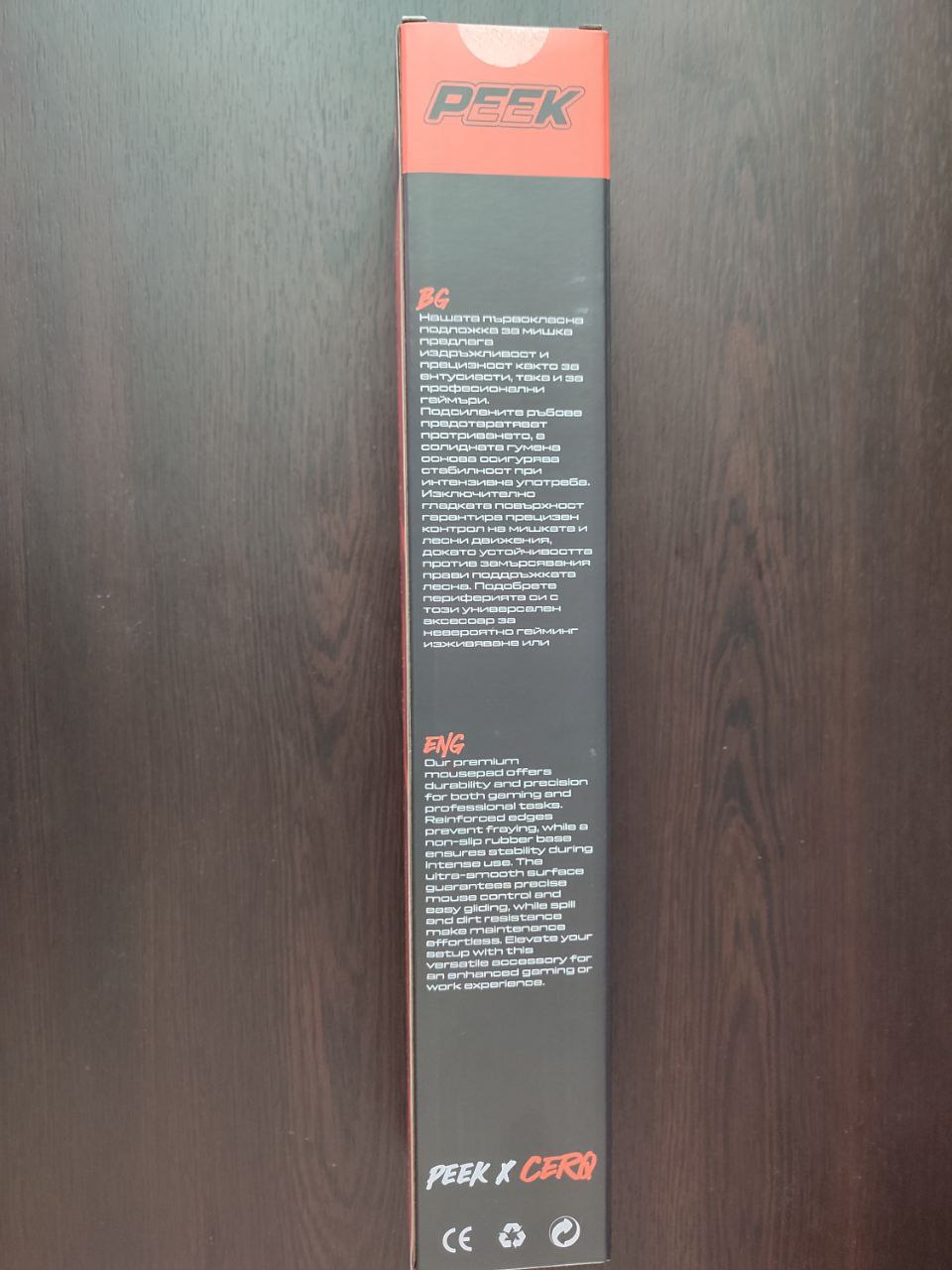 Peek & CeRq Gaming Mousepad